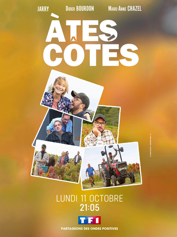 à tes côtés